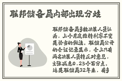简易沟厕大神偷窥**