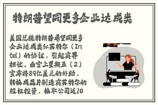 讲讲你们doi最猛的一次知乎
